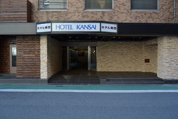 关西酒店 酒店 3*