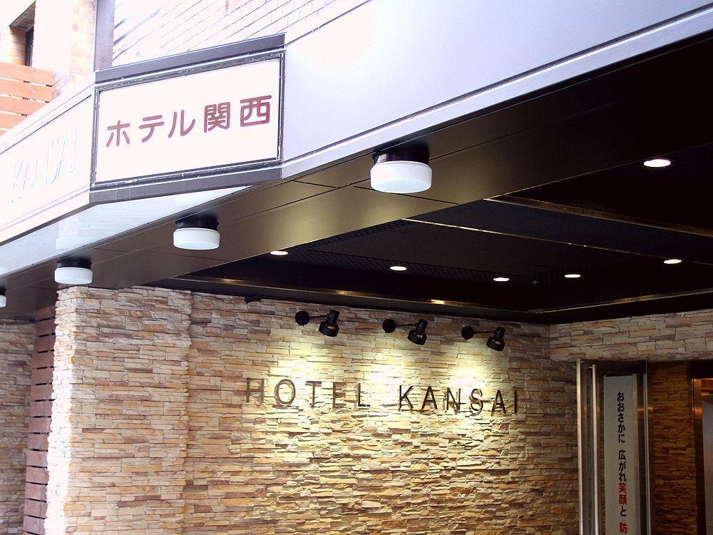 关西酒店 3* 大阪